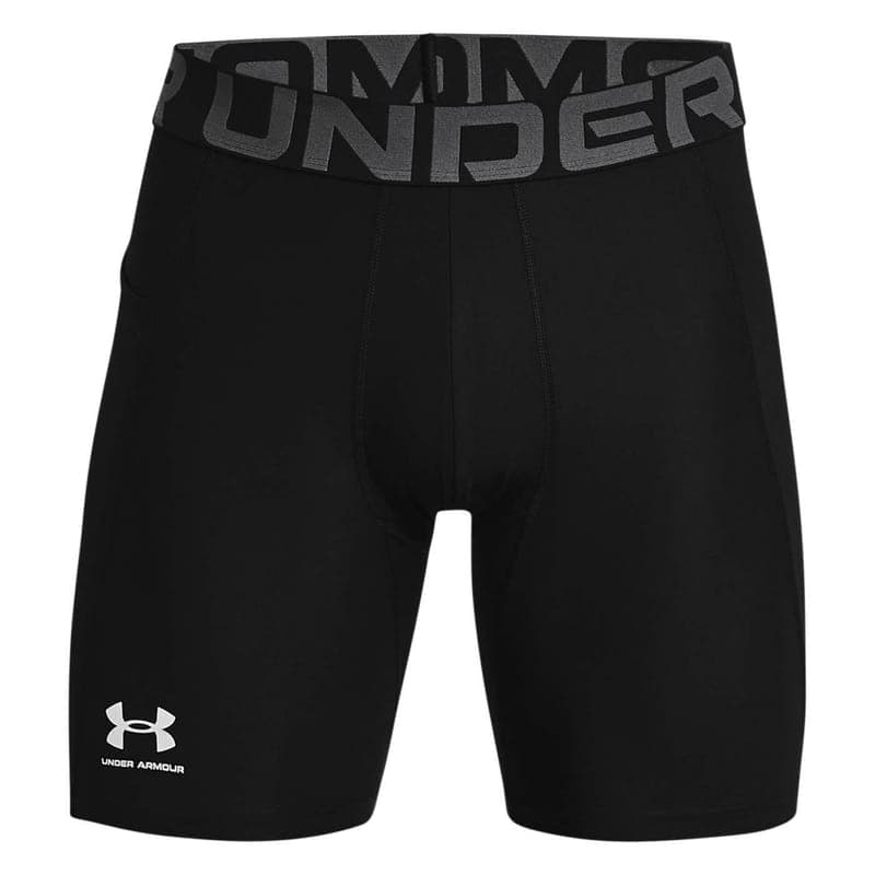 Pánské šortky Under Armour HeatGear