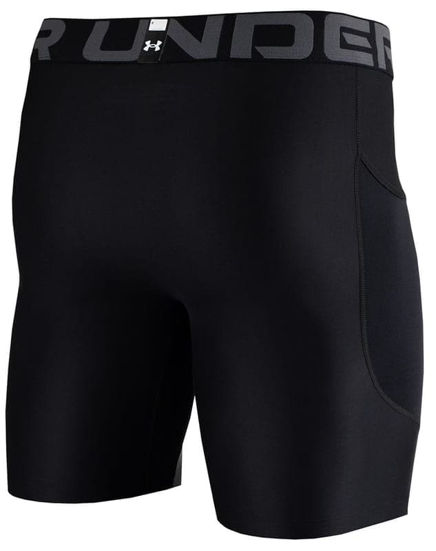 Pánské šortky Under Armour HeatGear, fotka 3