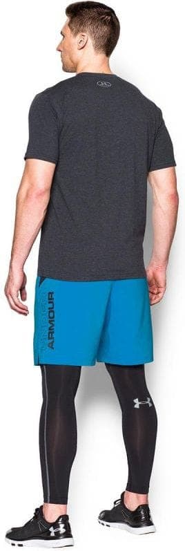 Under Armour HIIT Woven Short, fotka 2