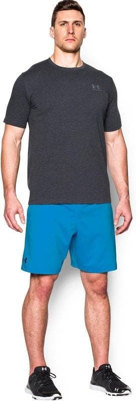 Under Armour HIIT Woven Short, fotka 4